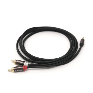 Subwoofer Daisy Chain Cable for Aerosmith (Premium)